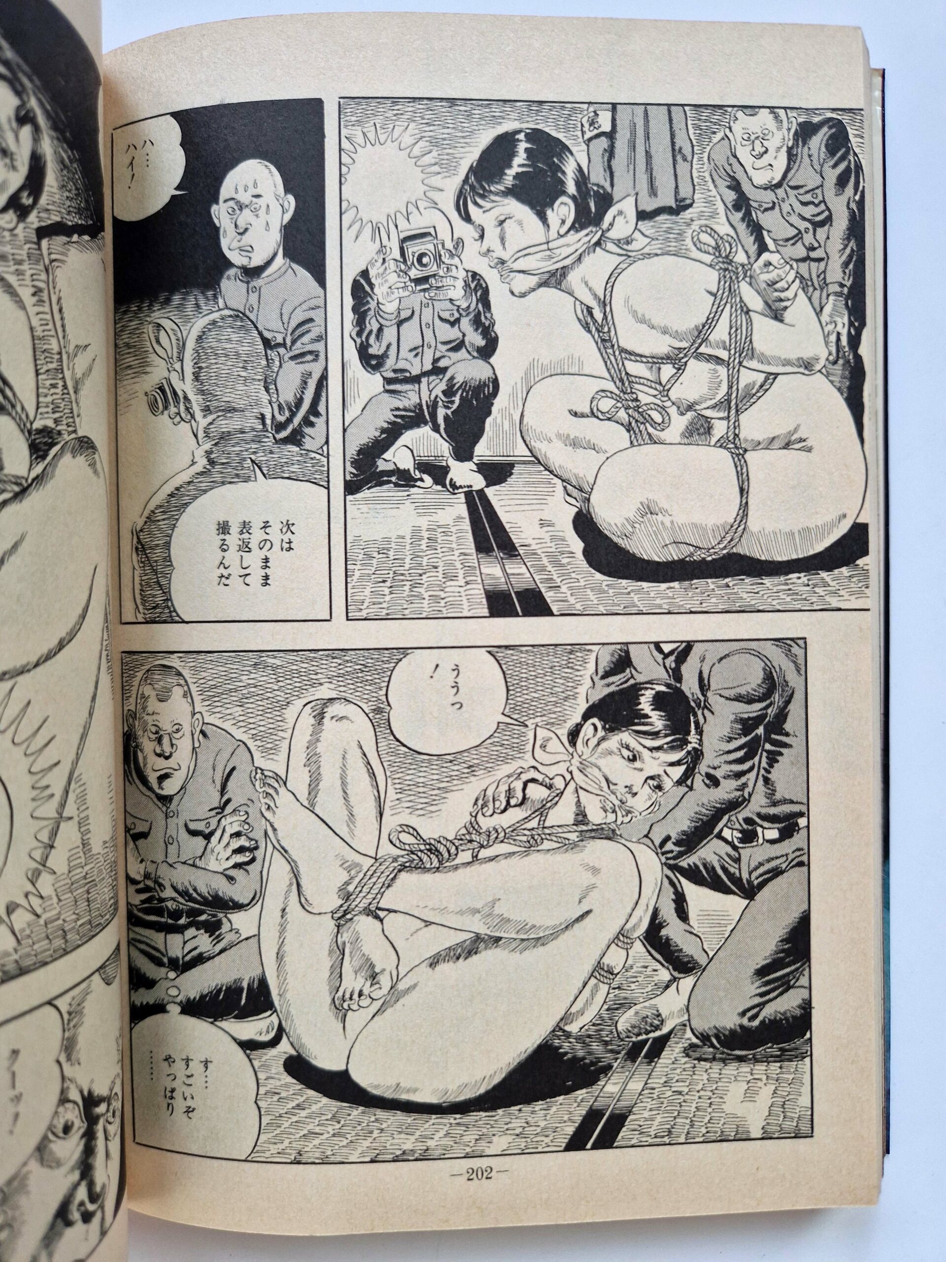 First night of rope – Yoji Muku 16