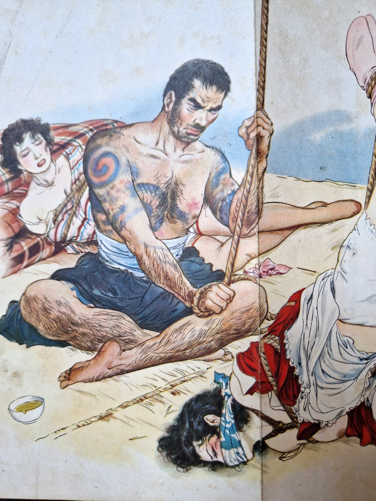 Fuzoku Soushi 1953 11 15