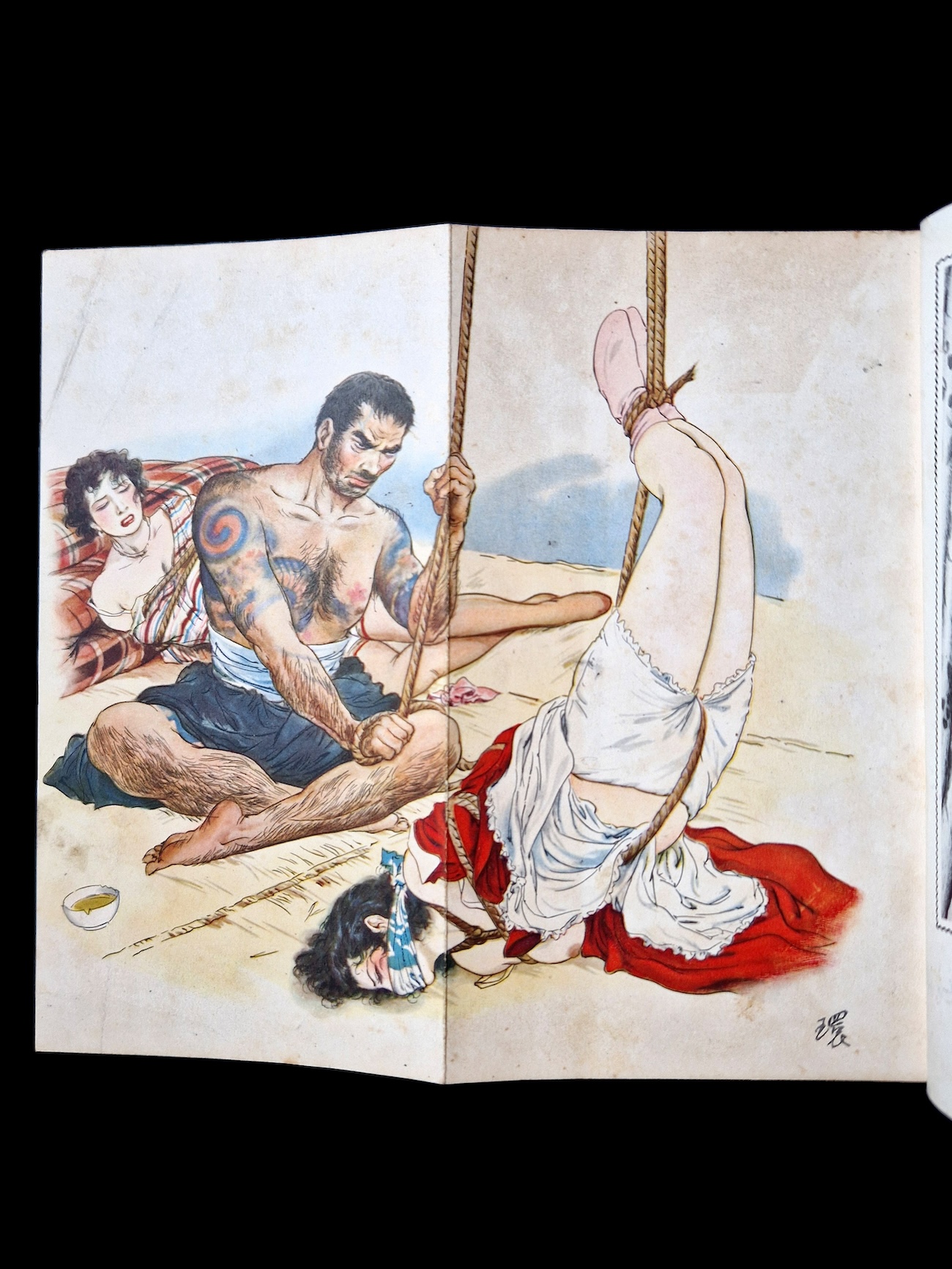 Fuzoku Soushi 1953 11 16