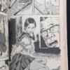 First night of rope yoji muku page3