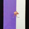 Rope secret play Yoji Muku back cover