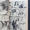 slutty rope Shiro Kasama P7