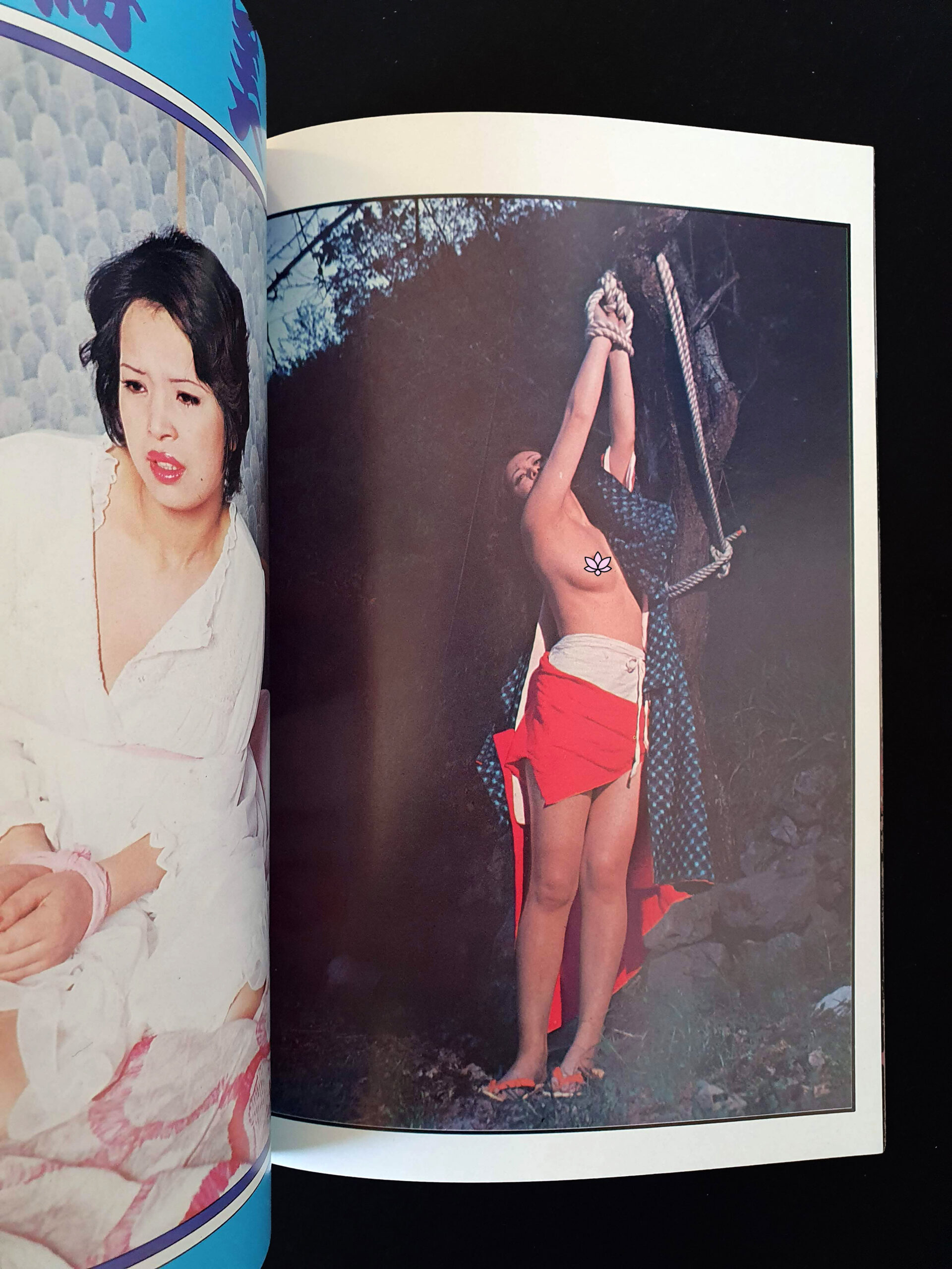 SM Punch July 1972 16 censored SM Punch July 1972 16 censored