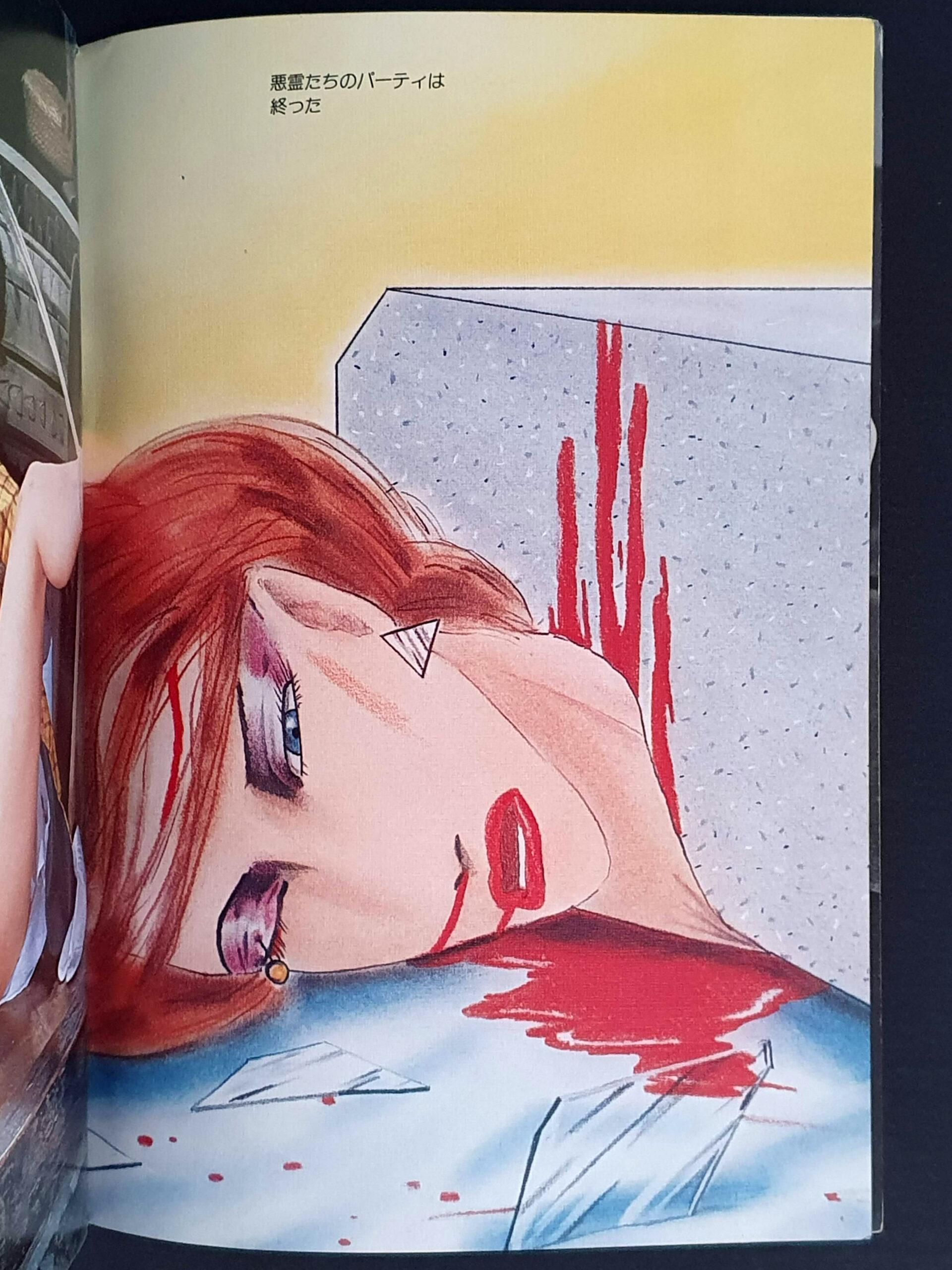 SM Snipper 01 1980 5 scaled