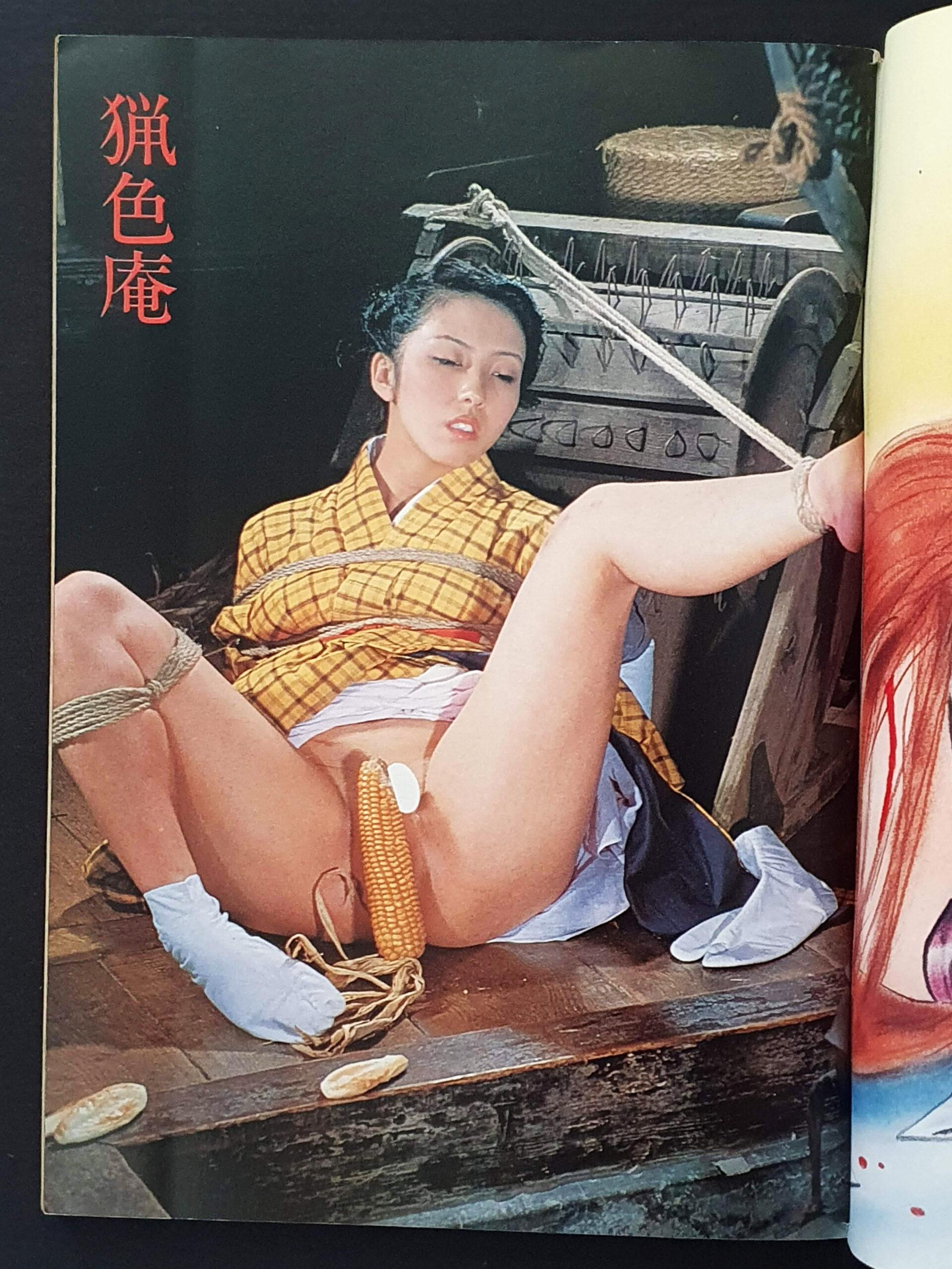 SM Snipper 01 1980 6 scaled