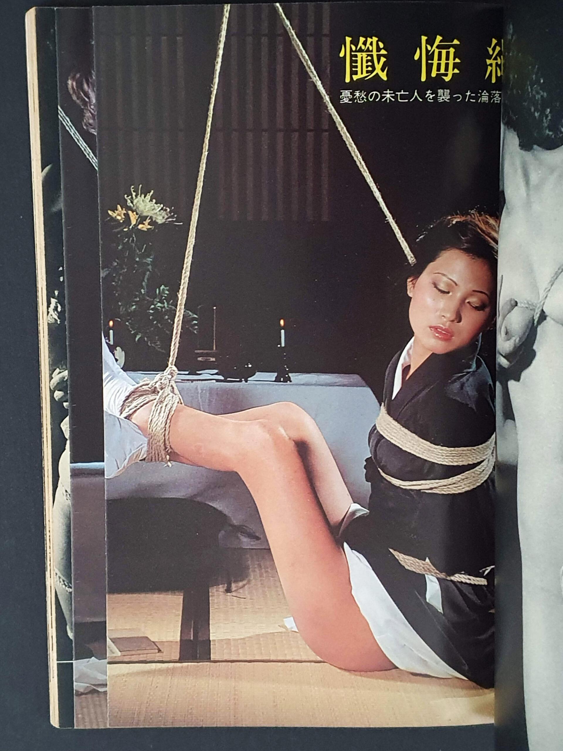 SM Snipper 01 1980 9 scaled