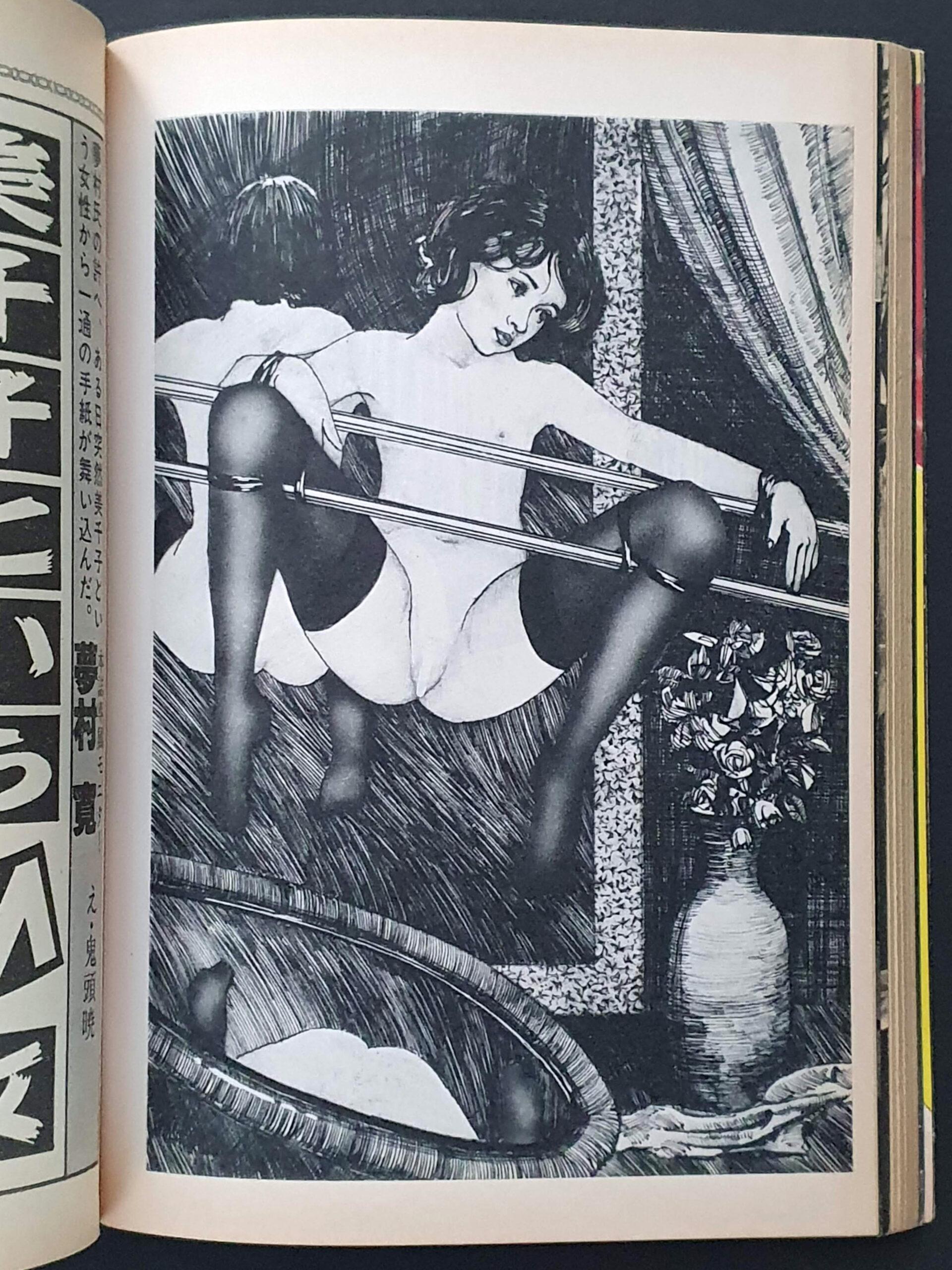 SM Snipper 04 1980 15 scaled