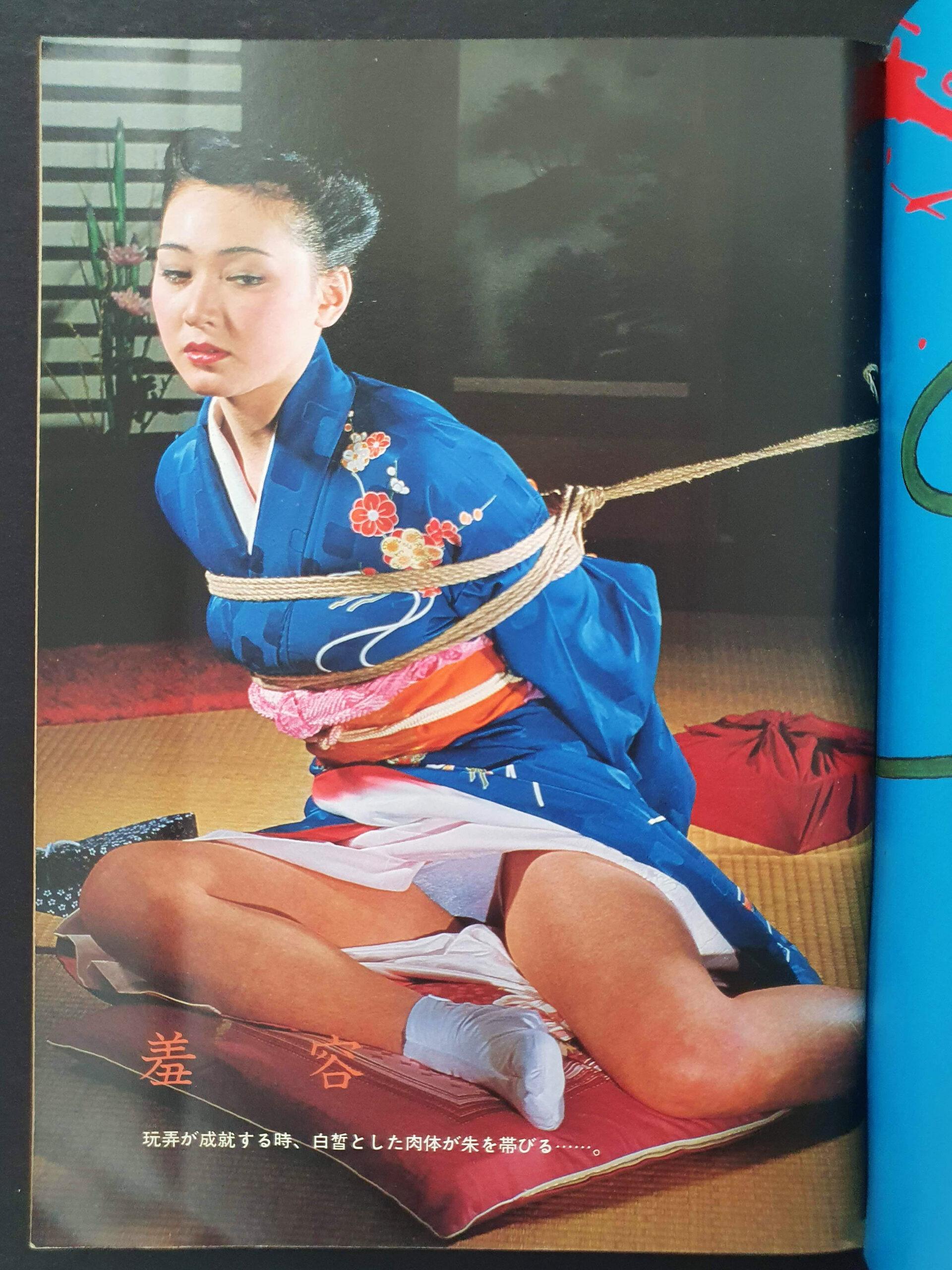 SM Snipper 04 1980 6 scaled