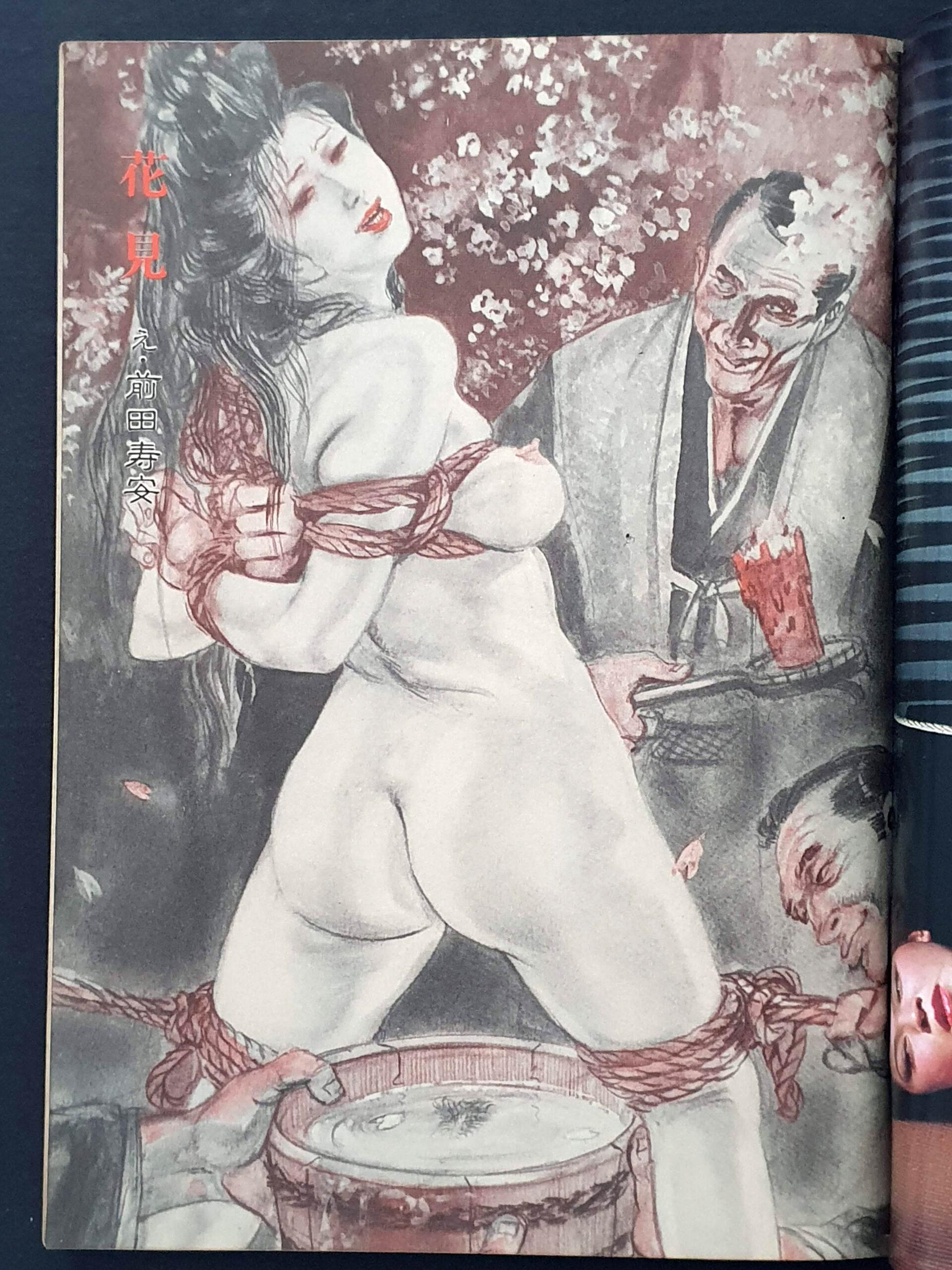 SM Snipper 04 1980 8 scaled