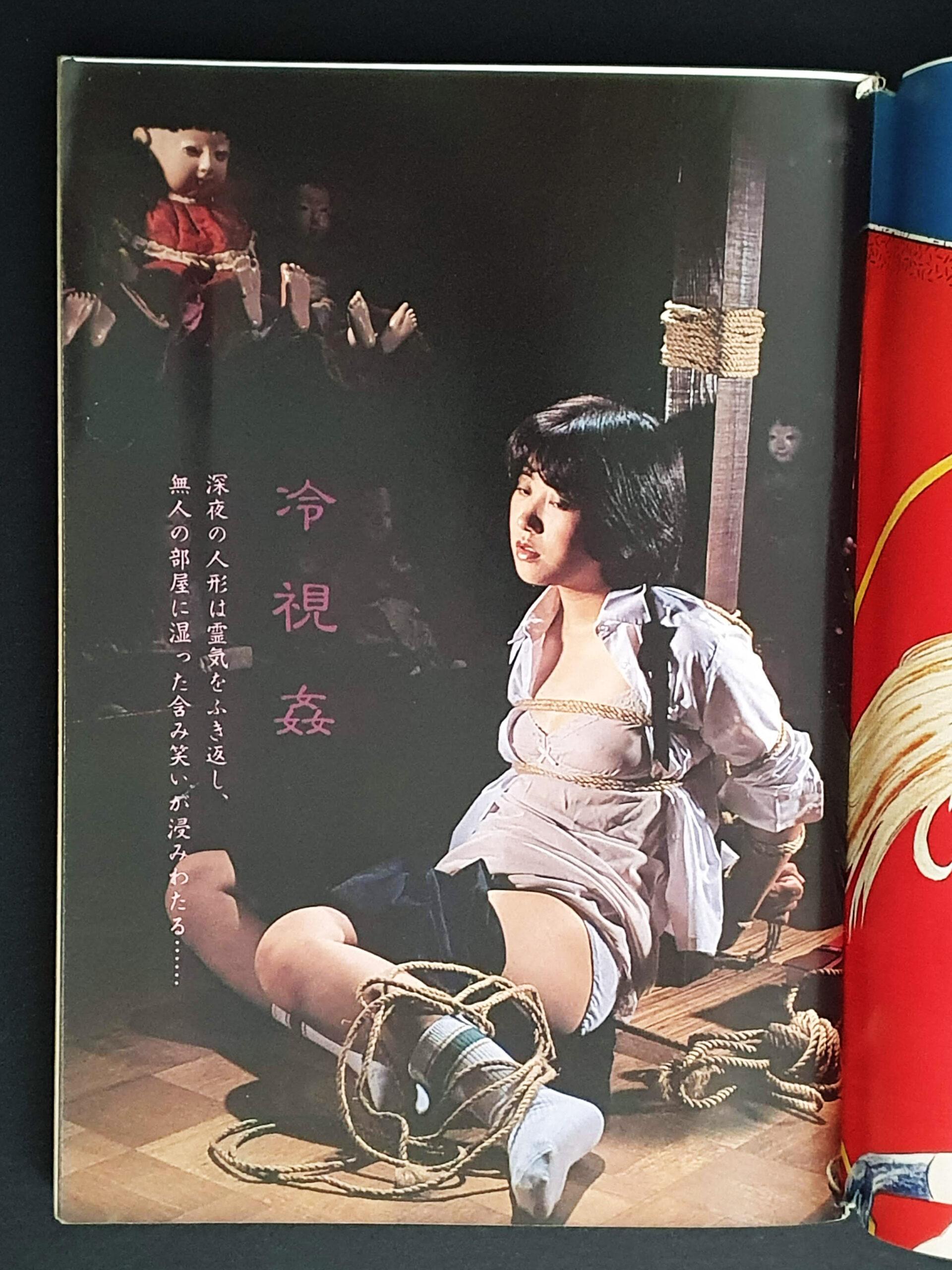 SM Snipper 09 1979 12 scaled