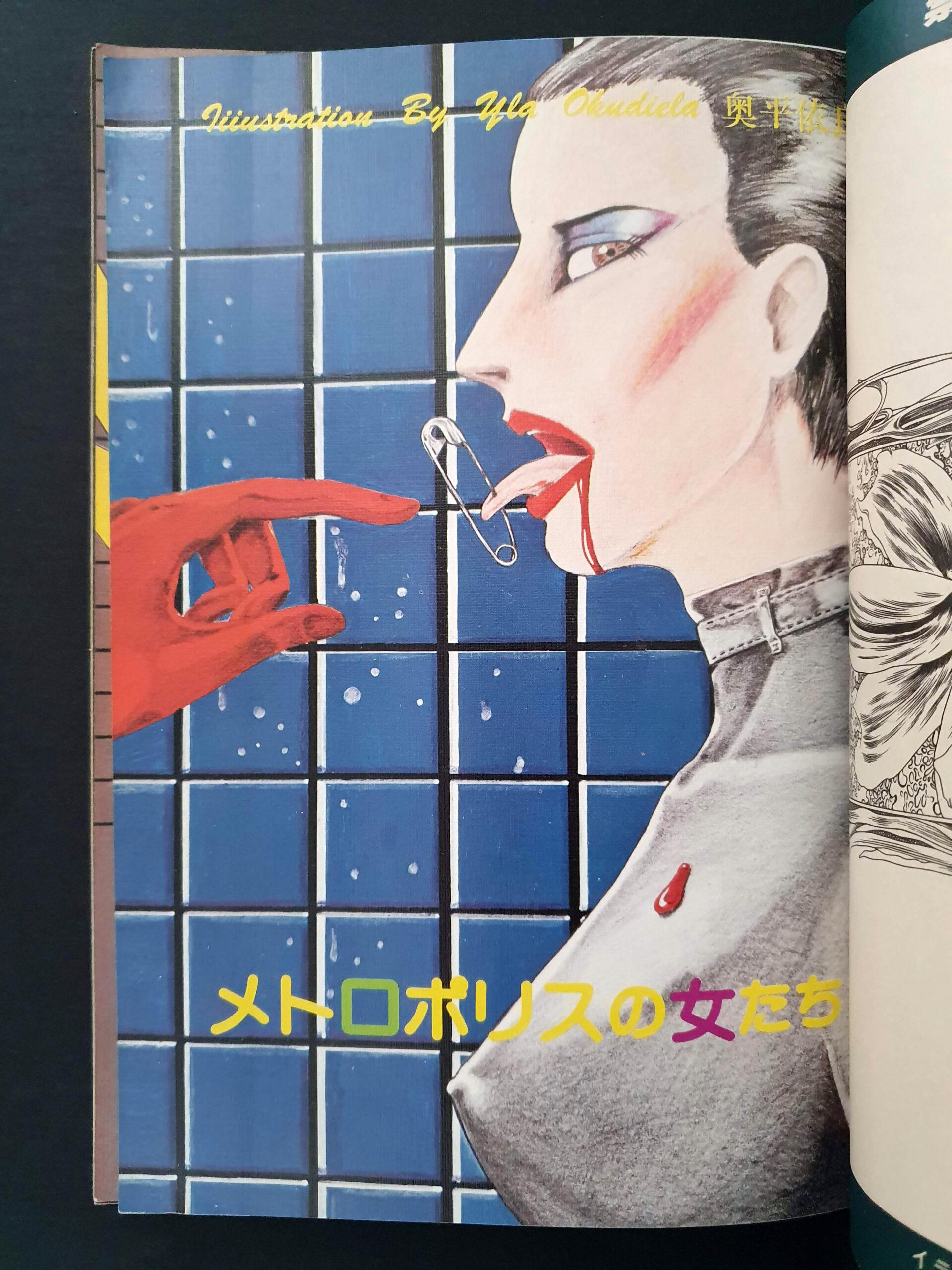 SM Snipper 09 1979 4 scaled