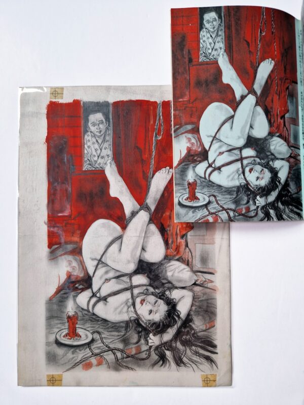 Juan Maeda Original + SM Collector 3