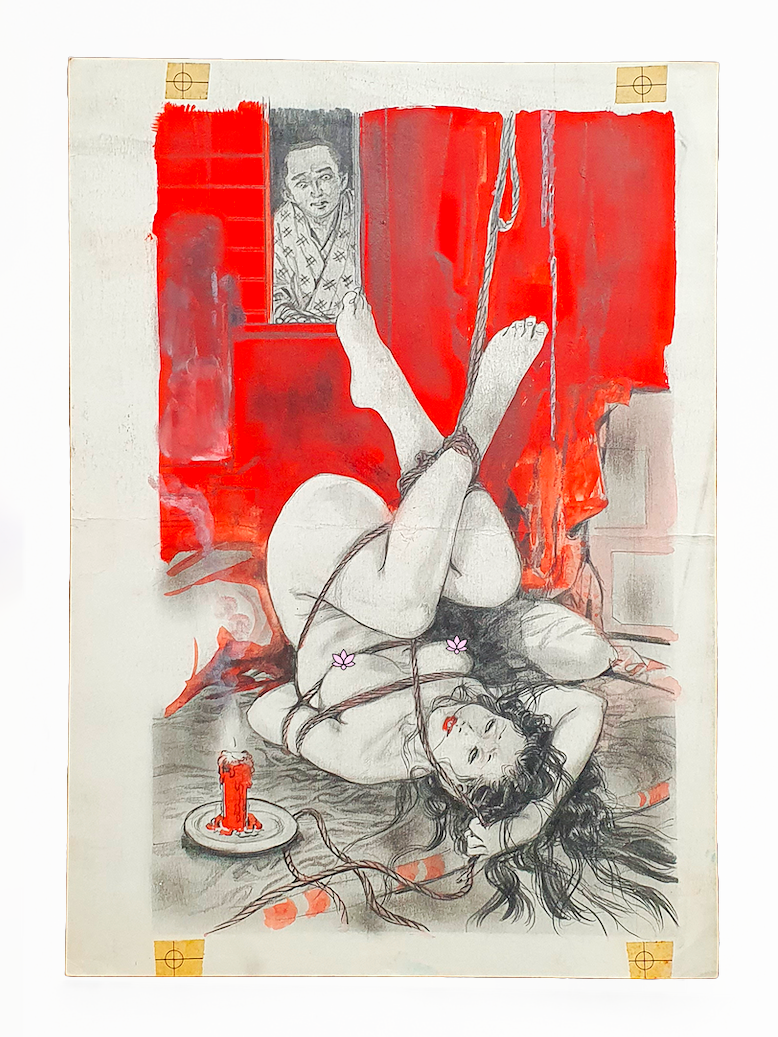 Juan Maeda Original illustration cover censored white 2