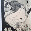 Rope lover Yoji Muku bis1 9