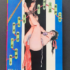 Hell on earth Oki Shoji Joy Comics 1 censured