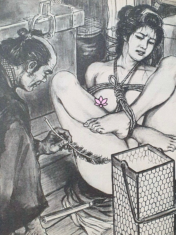 Hell on earth Oki Shoji Joy Comics 13 censured