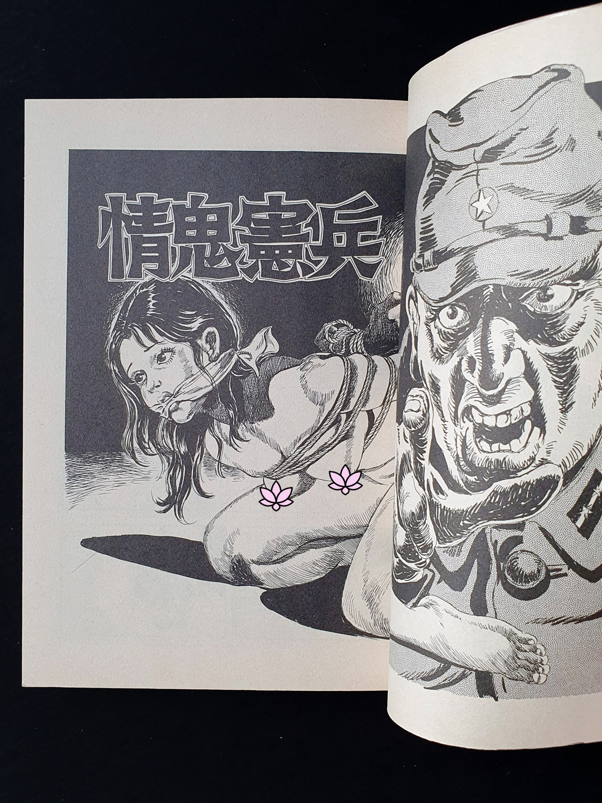 Hunting for beautiful girls Yoji Muku AFC 9 censored