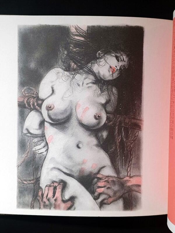 Juan Maeda 3 censored