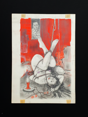 Juan Maeda Original illustration cover censored