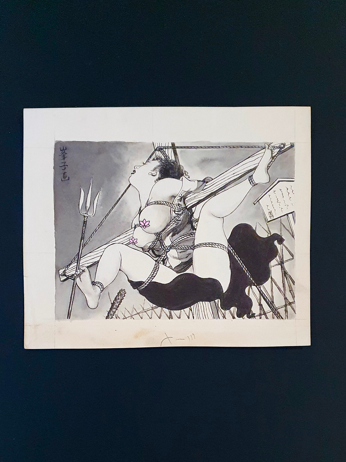 Mineko Tsuzuki bondage drawing full censored