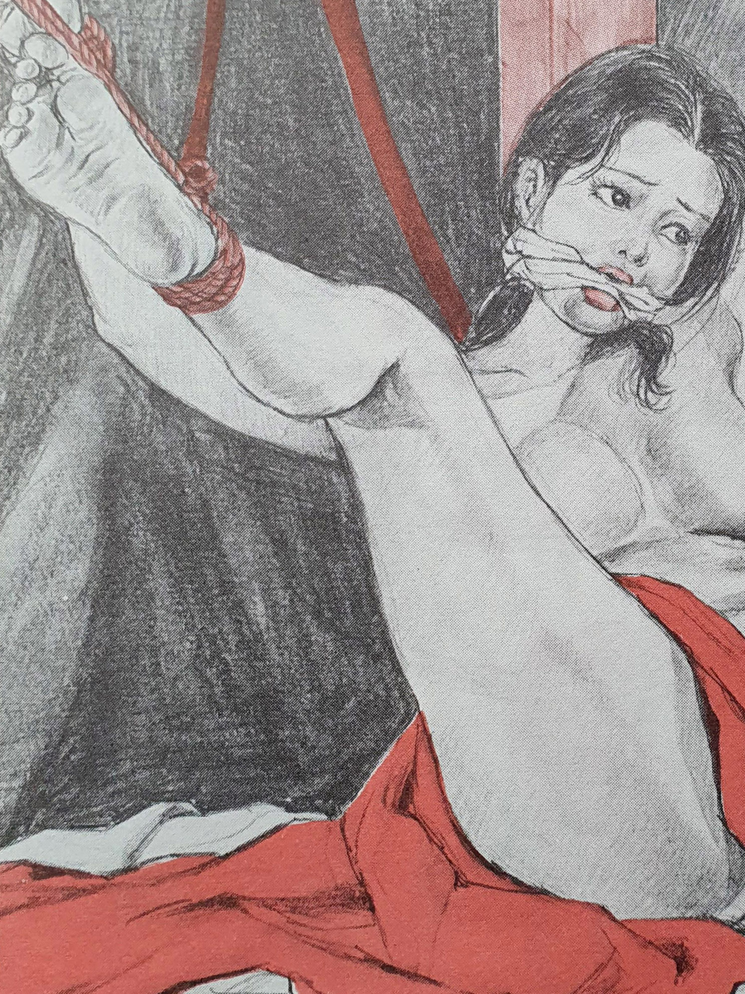 Rope girl Yoji Muku Comic Pet 5 FS