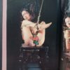 Sadistic play of bondage 秘蔵版・SM写真集 01 1980 4
