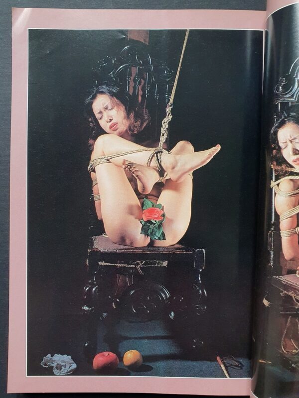 Sadistic play of bondage 秘蔵版・SM写真集 01 1980 4