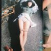 Sadistic play of bondage 秘蔵版・SM写真集 07 1981 3