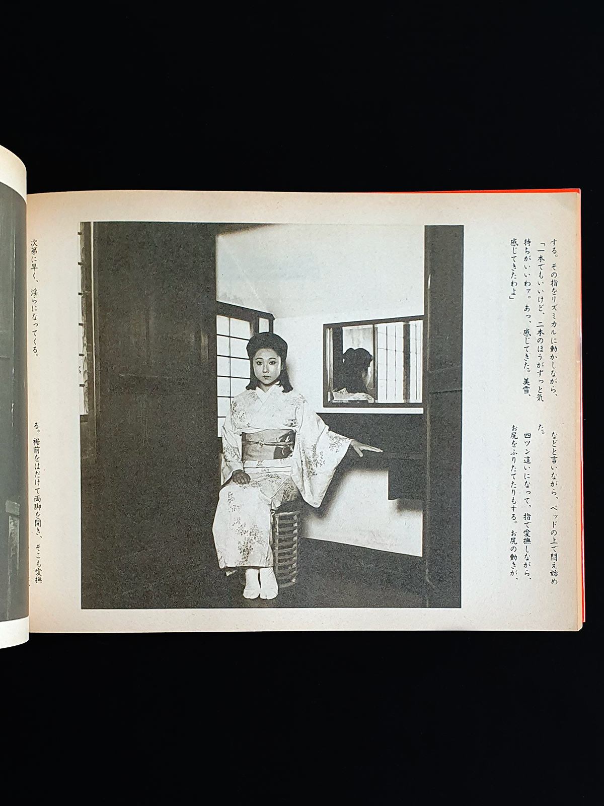 Secret Pictures Women Million part 3 5