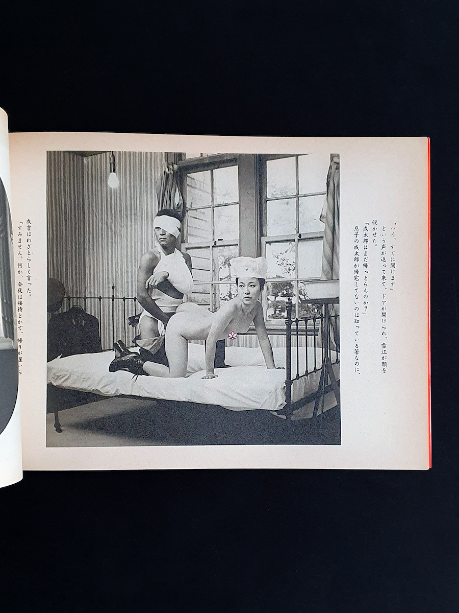 Secret Pictures Women part 2 2 censored