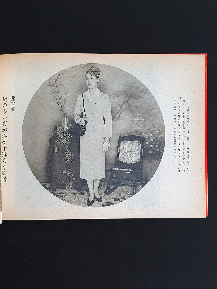 Secret Pictures Women part 2 4