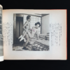Secret Pictures Women part 2 6 censored
