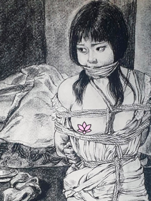 Shyojo gari Joji Muku 11 censored