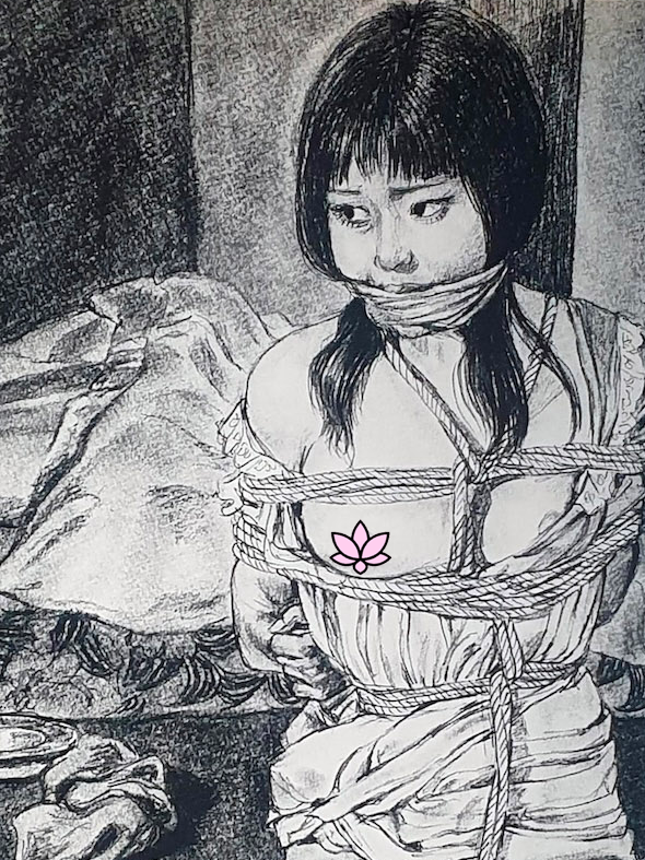 Shyojo gari Joji Muku 11 censored