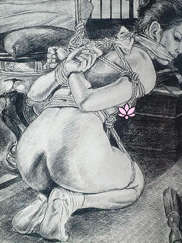 Shyojo gari Joji Muku 5 censored