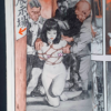 Shyojo gari Joji Muku 6 censored