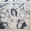 slutty meat Shiro Kasama P2 censored