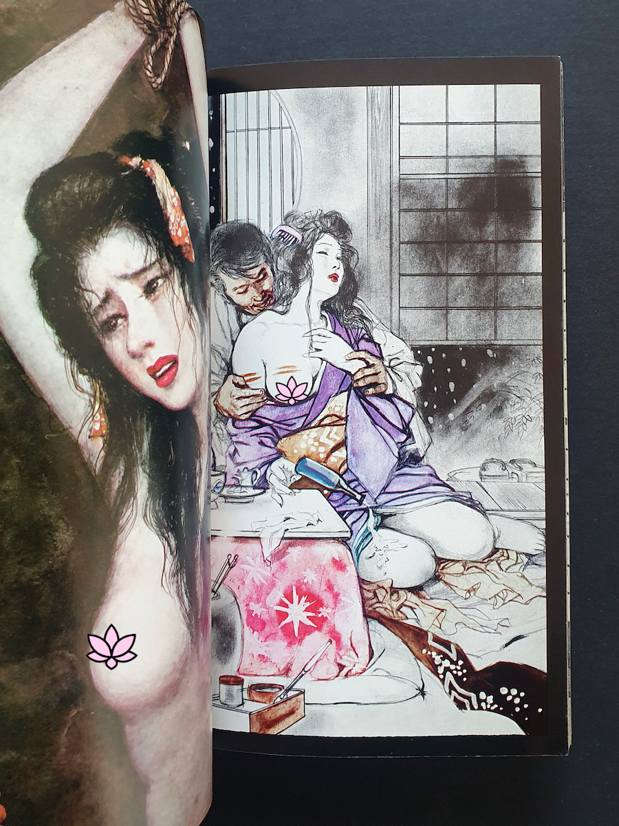 SM King Dec 78 2 censored