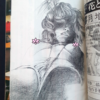 SM King May 79 2 censored