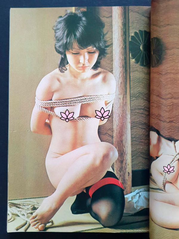 SM King May 79 4 censored