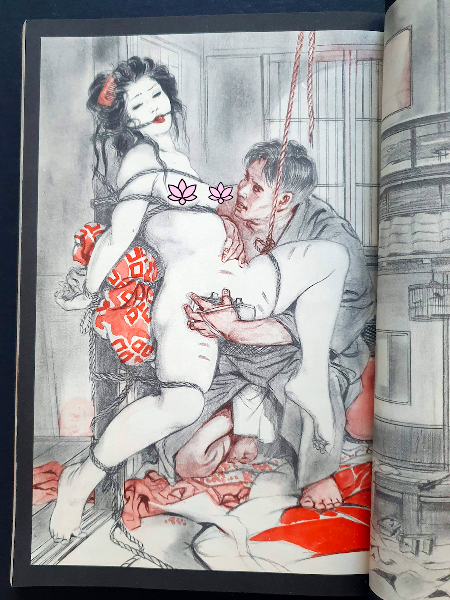 SM King May 79 5 censored