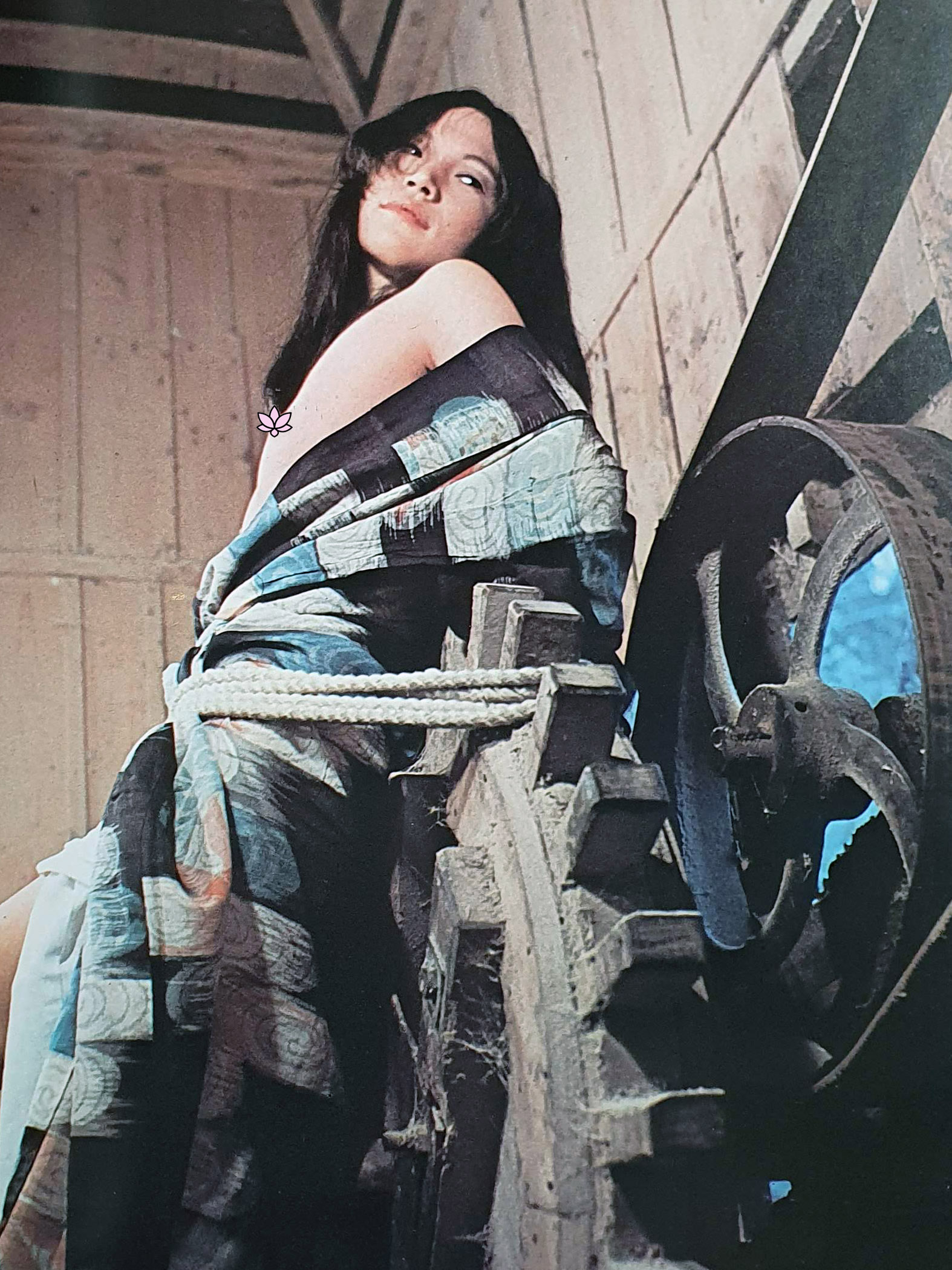 SM Punch Dec 71 4 censored SM Punch Dec 71 4 censored