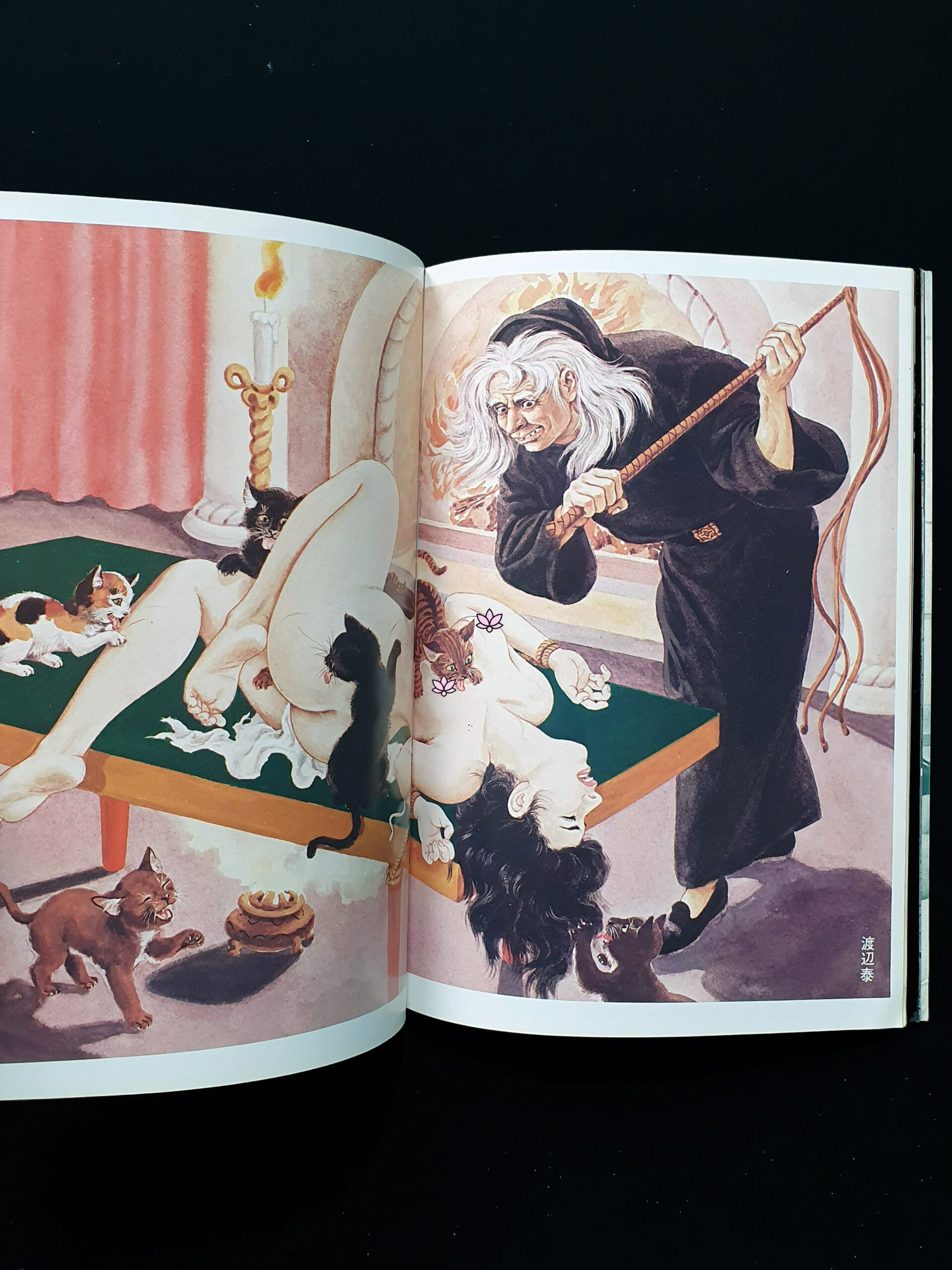 SM Punch Dec 71 7 censored SM Punch Dec 71 7 censored