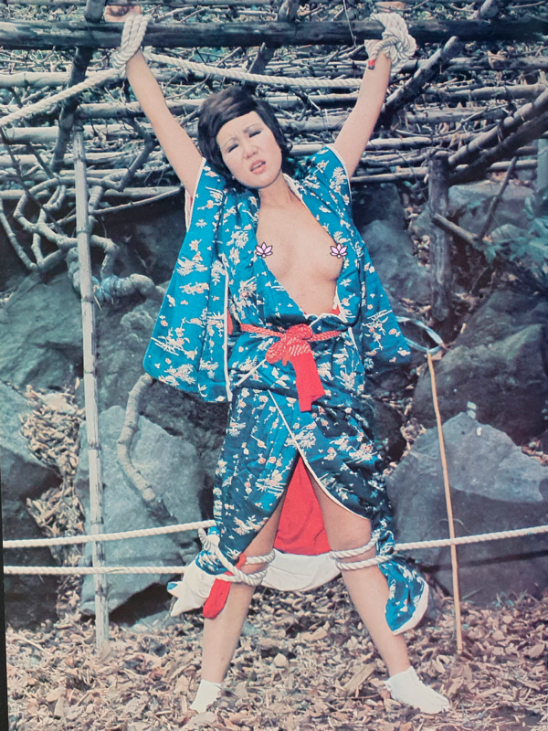 SM Punch June 72 5 censored