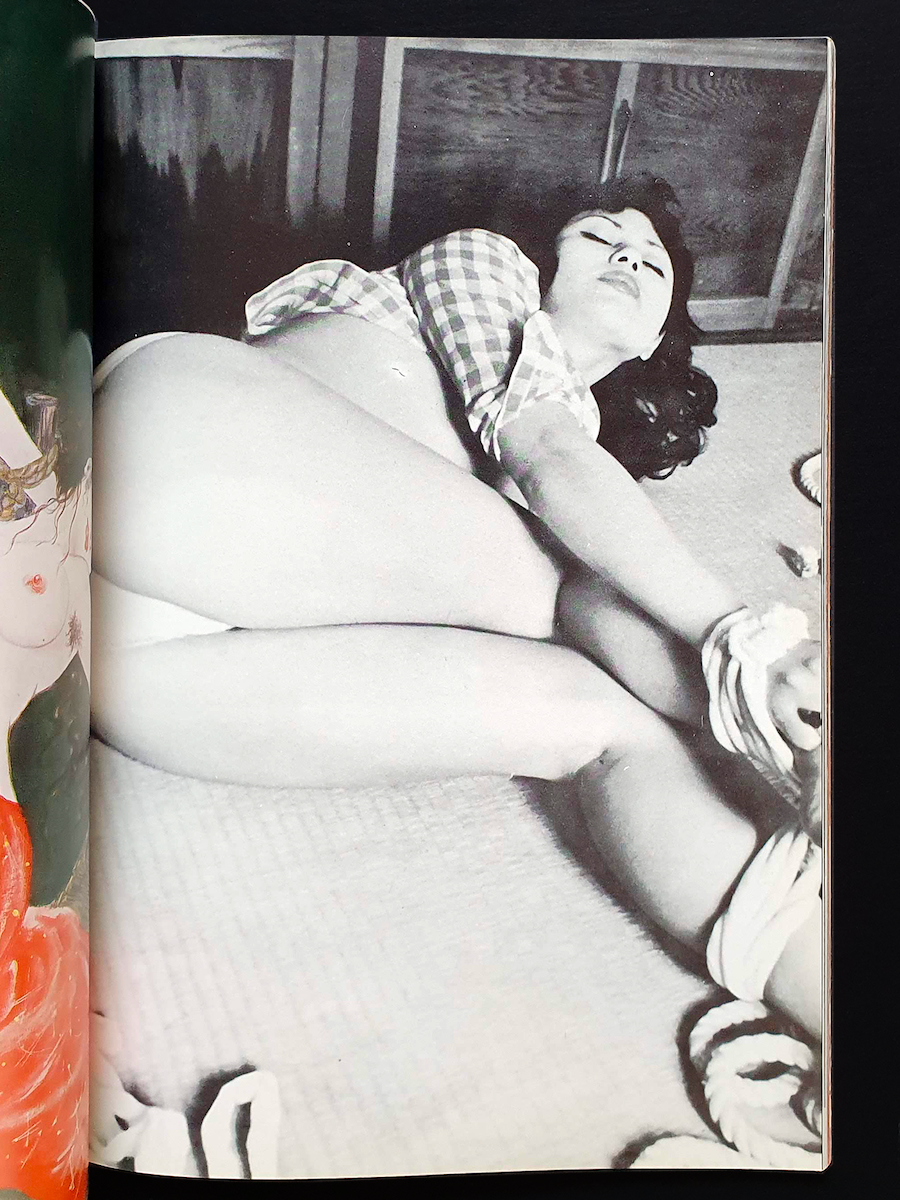 SM Punch May 1972 P4 censored