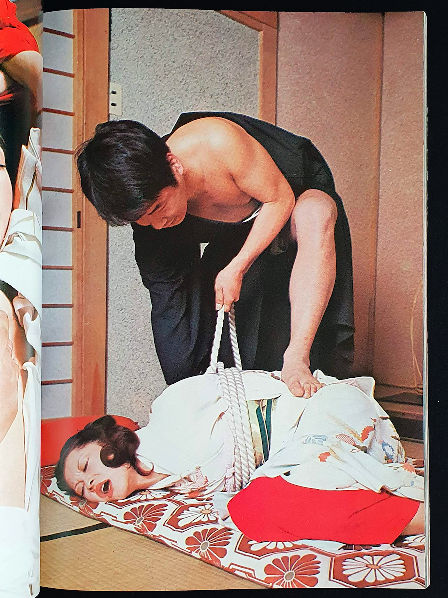 SM Punch May 1972 P6 censored