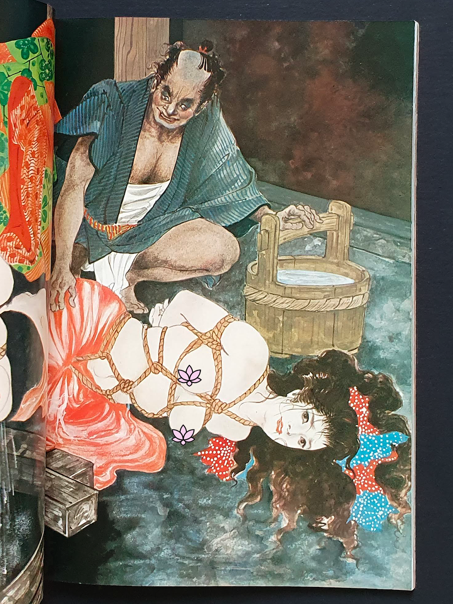 SM Punch May 1972 P7 censored