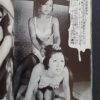 SM Punch Nov 71 5 censored