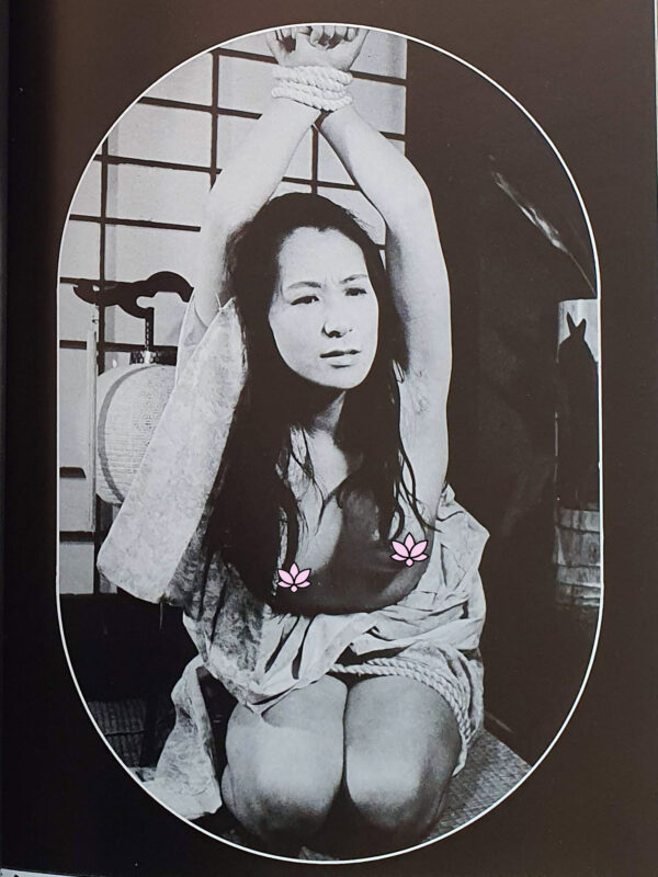 SM Punch Nov 71 9 censored