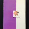 Woman bondage Yoji Muku back cover